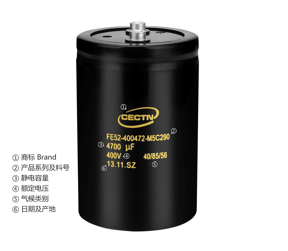 螺栓鋁電解電容料號說明